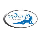 פראנס ביוטי