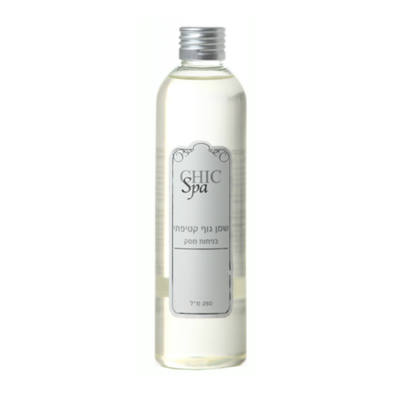 שיק ספא שמן גוף מסק
