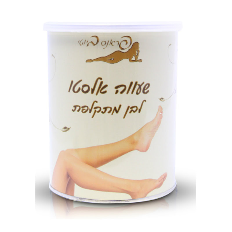 פראנס ביוטי שעווה מתקלפת אלסטו לבנה 800  גר