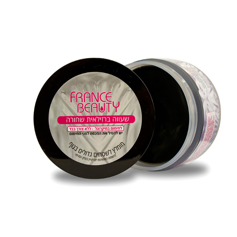 פראנס ביוטי שעווה ברזילאית שחורה 210  גר