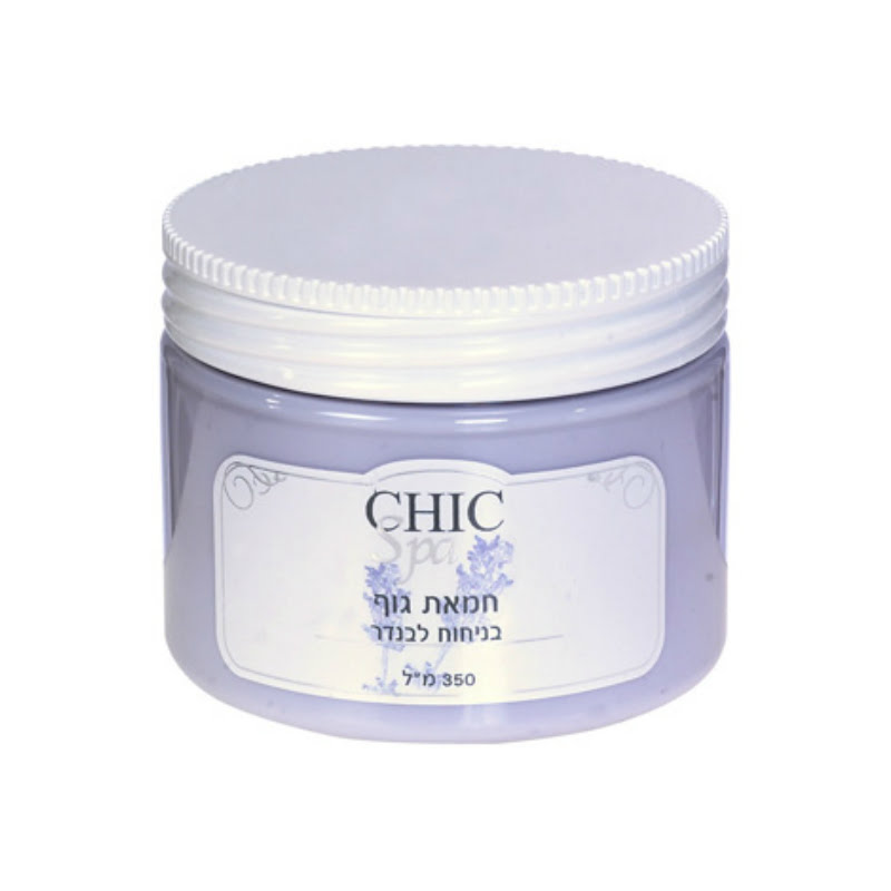 שיק ספא חמאת גוף לבנדר