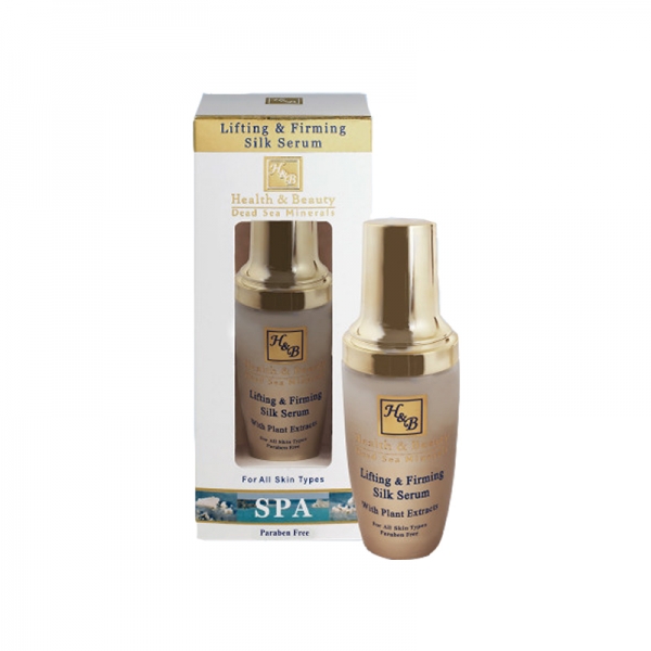 הלת אנד ביוטי סרום משי למיצוק ומתיחת העור