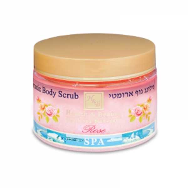 הלת אנד ביוטי  פילינג גוף ארומטי Rose