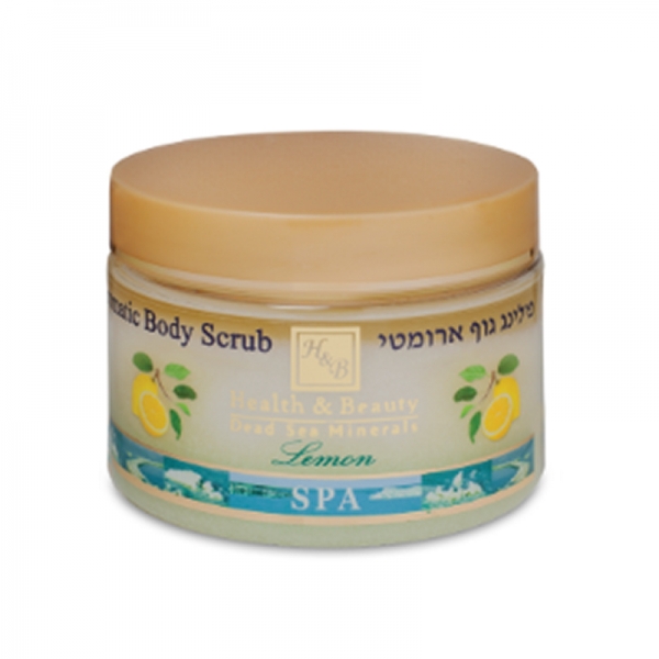 הלת אנד ביוטי  פילינג גוף ארומטי Lemon