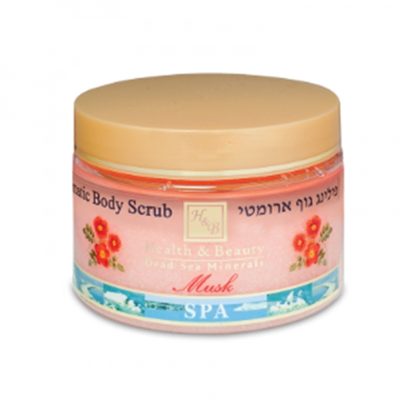 הלת אנד ביוטי  פילינג גוף ארומטי Musk