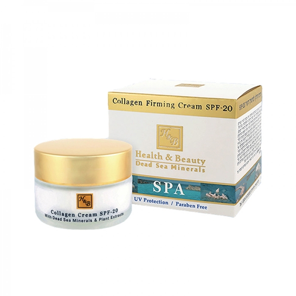 הלת אנד ביוטי קרם קולגן למיצוק העור