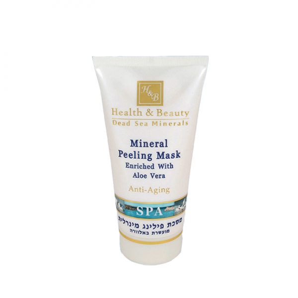 הלת אנד ביוטי מסכת פילינג מינרלית