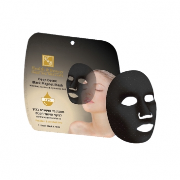 הלת אנד ביוטי מסיכת בד מועשרת בבוץ