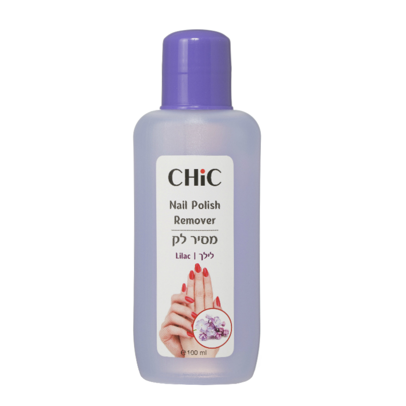 שיק מסיר לק לילך